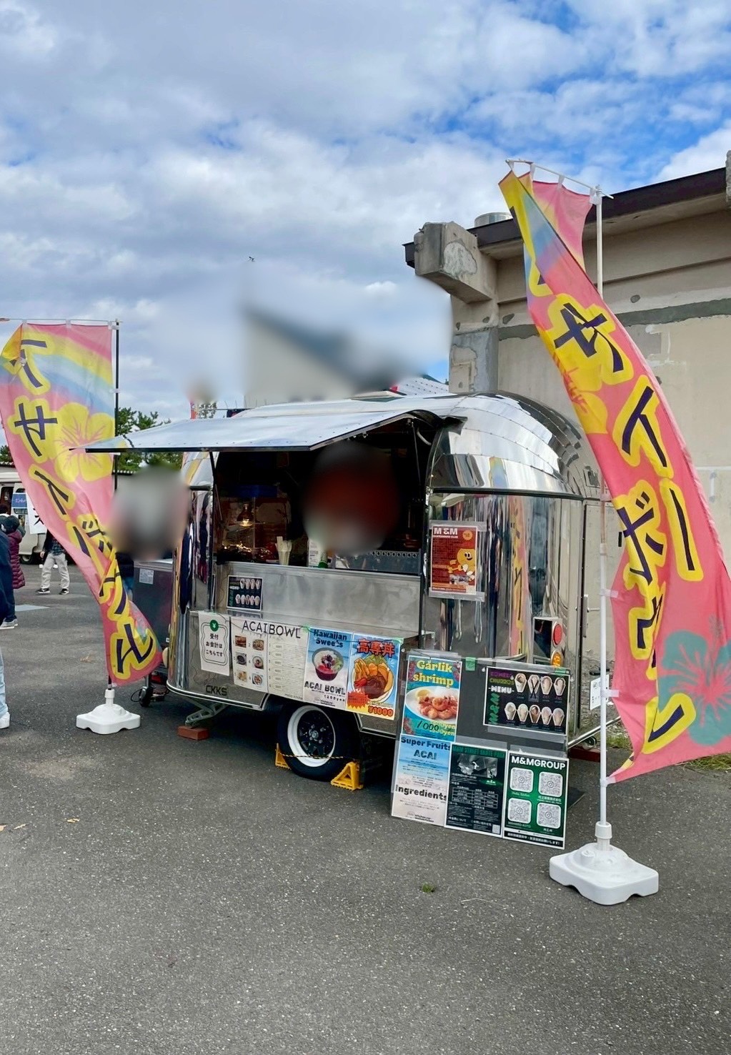 Melia Kitchen 外装写真