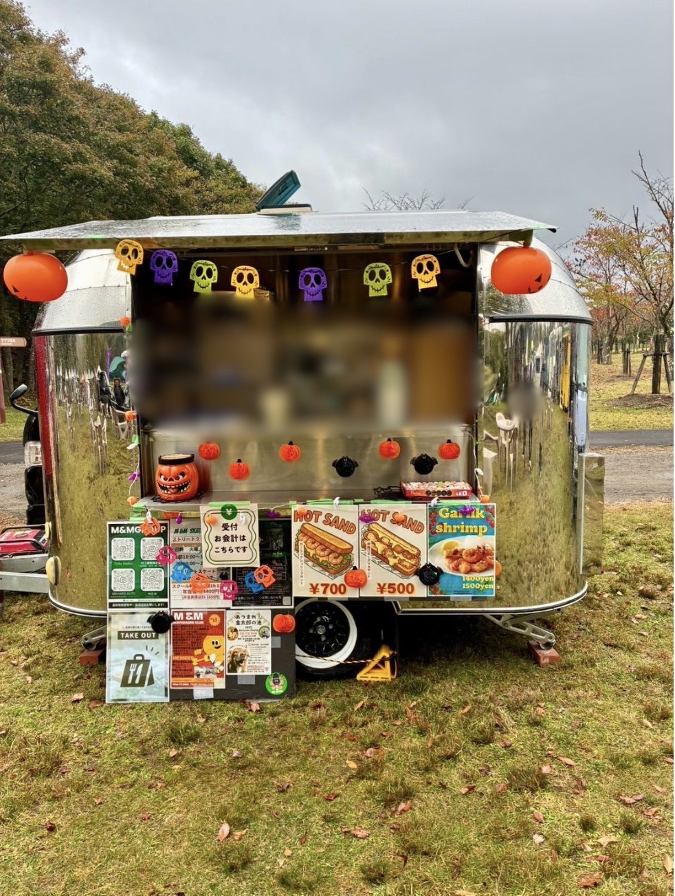 Melia Kitchen 外装写真